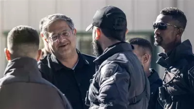 İsrail'de Polis Memuru, Bakan Ben-Gvir'e 'Suçlu' Dediği İçin Disiplin Cezası Aldı