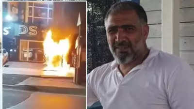 İstanbul'da Gece Kulübü Kundaklandı, Sahibi Yusuf Durmuş Öldürüldü