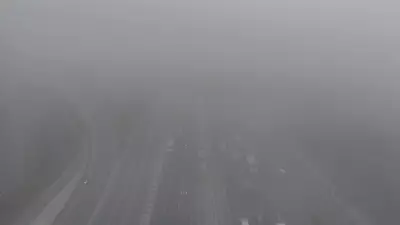 İstanbul'da Yoğun Sis Etkisi: Görüş Mesafesi Önemli Ölçüde Düştü