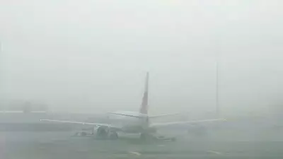 İstanbul'daki Kötü Hava Koşulları Hava Trafiğini Felç Etti