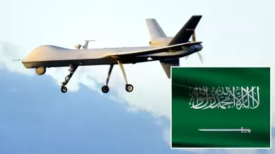 Suudi Arabistan Hava Sahasını İhlal Eden 6 İHA'yı İmha Etti