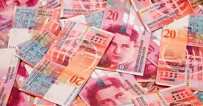 İsviçre Frangı Güçleniyor: Güvenli Liman Talebi Artıyor