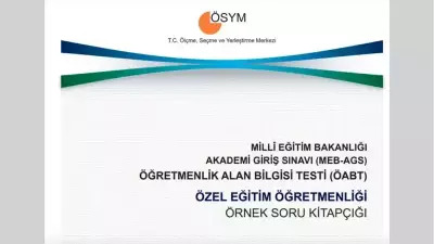 ÖSYM, 2026 MEB-AGS ÖABT Özel Eğitim İçin Örnek Soruları Yayınladı
