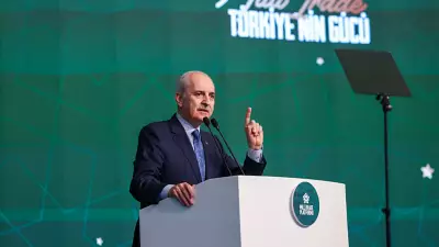 TBMM Başkanı Kurtulmuş: Mescid-i Aksa'ya Kilit Vurmak Açık Saldırıdır