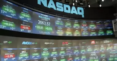 Texas'ta Yeni Borsa Kuruluyor: Nasdaq Texas Borsası Faaliyete Geçiyor