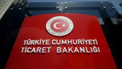 Ticaret Bakanlığı Kaçakçılıkla Mücadelede Büyük Başarı: 2 Ayda 17 Milyar Liralık Eşya Ele Geçirildi