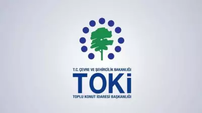 TOKİ Ankara Kura Sonuçları Açıklandı: 31 Bin 73 Konutun Hak Sahipleri Belli Oldu