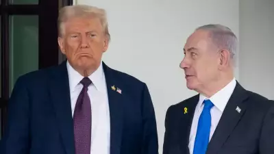 Trump'ın Netanyahu'ya Yanıtı: İran'da Sokak Çağrısı Teklifi Reddedildi