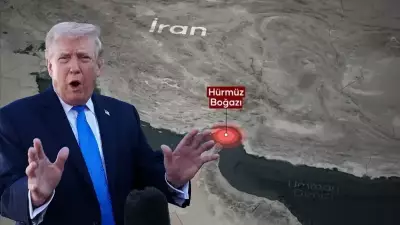 Trump'tan İran Açıklaması: 'Orada Çok Fazla Kalmayacağız'