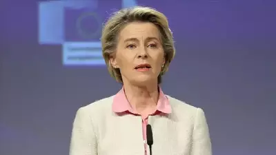 Von der Leyen, İran'ı Kınadı ve Diplomatik Çözümü Savundu