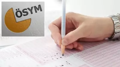 YKS Başvuruları İçin Son Gün: 2 Mart Pazartesi Gece Yarısına Kadar