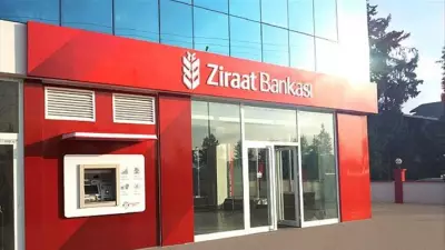 Ziraat Bankası 2026 Mart Emekli Promosyonu: 40 Bin TL Kredi ve Başvuru Detayları