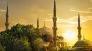 2026 Ramazan Bayramı Tarihleri ve Tatil Süresi Diyanet Takvimiyle Açıklandı