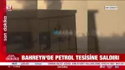 Bahreyn'deki Petrol Tesislerine İran'dan Füze Saldırısı Gerçekleşti