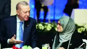 Cumhurbaşkanı Erdoğan: Bölgede Krizlere Çözüm Arayan Ülke Türkiye'dir