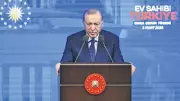 Cumhurbaşkanı Erdoğan: Deprem Bölgesinde 455 Bin Konutu Tamamladık