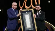 Cumhurbaşkanı Erdoğan, Kur'an-ı Kerim'i Güzel Okuma Yarışması Ödül Töreni'nde