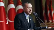 Cumhurbaşkanı Erdoğan'dan İstiklal Marşı'nın Kabulünün 105. Yılında Anlamlı Mesaj
