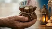 Diyanet 2026 Fitre Bedelini Açıkladı: 240 TL! Kimlere Verilir, Kimlere Verilmez?