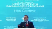 Erzurum'da Bakanların Katıldığı Ahde Vefa İftarı ve Bayramlaşma Programı Yoğun İlgi Gördü