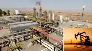 Irak'ta Petrol Üretimi Durduruldu: Gulf Keystone Güvenlik Nedeniyle Şeyhan Sahasını Kapattı