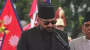 Nepal'de Eski Rapçi Balendra Şah, Ülkenin En Genç Başbakanı Olarak Yemin Etti