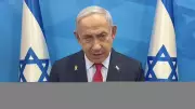Netanyahu'dan İran Halkına Ayaklanma Çağrısı: 'Zaman Hızla Yaklaşıyor'