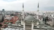 Çorum'da Ramazan Bayramı Namazı Saati Belli Oldu: 20 Mart 2026 Cuma 07.15