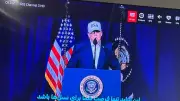 İran Devlet Televizyonu Hacklendi: Trump ve Netanyahu'nun Mesajı Yayınlandı