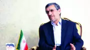 İran'ın Eski Cumhurbaşkanı Ahmedinejad, İsrail Saldırısında Hayatını Kaybetti