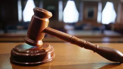 12. Yargı Paketi Meclis'e Geliyor: Af Yok, Avukat Hakları ve Yargı Hızı Öncelikli