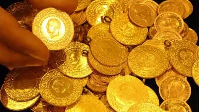 18 Nisan 2026 Altın Fiyatları: Gram, Çeyrek ve Tam Altında Yükseliş Devam Ediyor