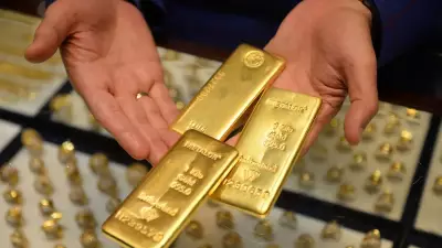 2 Nisan 2026 Altın Fiyatları: Gram, Çeyrek ve Bilezik Güncel Değerleri