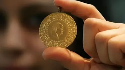 20 Nisan Altın Fiyatları: Gram ve Çeyrek Altın Güçlü Seyrini Sürdürüyor