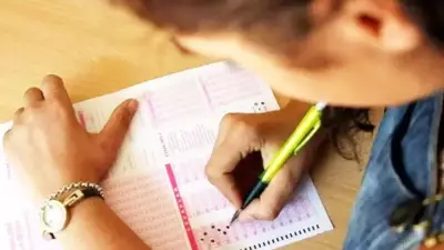 2026 LGS Sınav ve Başvuru Tarihleri Açıklandı: Başvurular Devam Ediyor