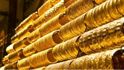 21 Nisan 2026 Altın Fiyatları: Gram, Çeyrek ve Bilezikte Son Durum