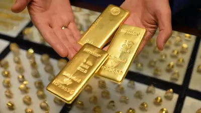 23 Nisan Perşembe Altın Fiyatları: Gram, Çeyrek ve Tam Altın Kaç TL Oldu?
