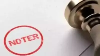 23 Nisan'da Noterler Açık mı? Resmi Tatilde Nöbetçi Noter Durumu