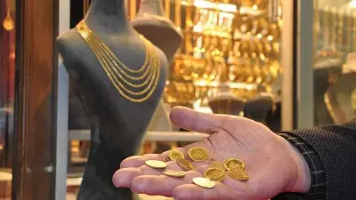 24 Nisan 2026 Canlı Altın Fiyatları: Gram, Çeyrek, Yarım, Tam Altın Ne Kadar?