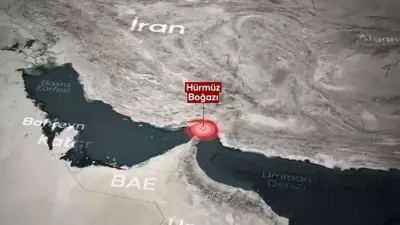 ABD Ordusu Hürmüz Boğazı ve Umman Körfezi'nde Abluka İlan Etti