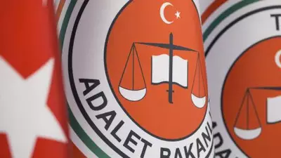 Adalet Bakanlığı 15 Bin Personel Alımı Ne Zaman? Başvuru Şartları ve Kadro Dağılımı