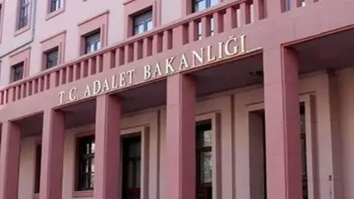 Adalet Bakanlığı: Ünlüler Hedef Alınıyor İddiası Dezenformasyon