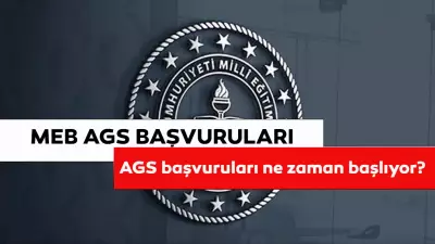 AGS Başvuru Tarihi 2026: MEB AGS Başvuruları Ne Zaman Başlıyor?