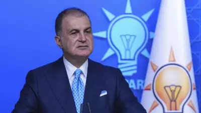 AK Parti Sözcüsü Çelik: Terörle Mücadelede Kararlılık Vurgusu Yaptı