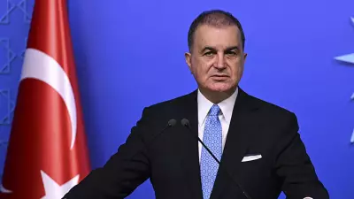 AK Parti Sözcüsü Çelik'ten MKYK Toplantısı Sonrası Kritik Açıklamalar