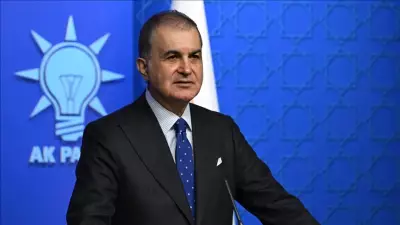 AK Parti Sözcüsü Ömer Çelik'ten A Haber'de Kritik Açıklamalar