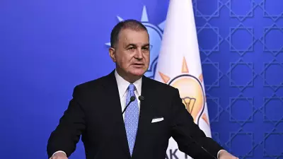 AK Parti Sözcüsü Ömer Çelik'ten Prof. Dr. Hatemi İçin Başsağlığı Mesajı