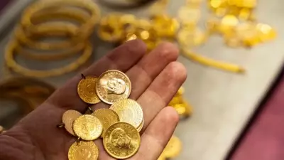 Altın Fiyatları 22 Nisan'da: Gram ve Bilezikte Son Rakamlar Açıklandı