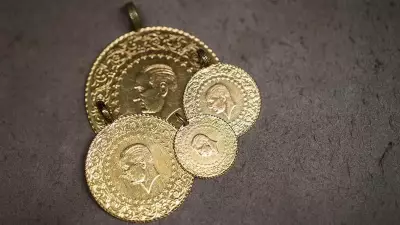 Altın Piyasasında Denge Arayışı: 7 Nisan Fiyatları Açıklandı