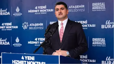 Ataşehir Belediye Başkanı Onursal Adıgüzel ve 18 Kişi Tutuklandı